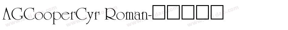 AGCooperCyr Roman字体转换